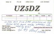 UZ5DZ (UR7D) 3 cm info 2